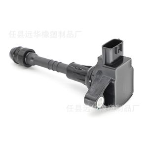 คอยล์จุดระเบิด 22448-1LA0A 1LA0B สำหรับอะไหล่ทดแทนรถยนต์อินฟินิตี้ - Product Image 3