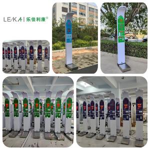 의료 센터 약국에 대한 500kg 초음파 의료 체중 및 신장 척도 BMI 측정 기계 - Product Image 6