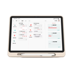 Bút cảm ứng máy tính bảng EMR 10.95 inch, màn hình bảo vệ mắt BOE, pin 7700mAh, sạc nhanh, chip 8 nhân, 6+128GB, đạt chứng nhận sử dụng giáo dục - Product Image 1