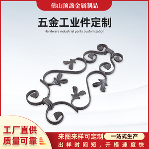 Top Cup Metal Custom Die Cast Aluminum Alloy Decorative Pieces Connectors For Railings And Industrial Applications - Product Image 5