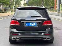 Mercedes-Benz GLE AMG S63 Coupé 4MATIC 3.0L V6 biturbo automatique, conduite à gauche, occasion 2015, bon état, super propre