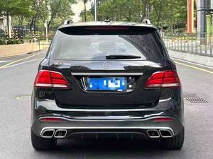Mercedes-Benz GLE AMG S63 Coupé 4MATIC 3.0L V6 <span class=keywords><strong>Twin</strong></span> Turbo Automático 2015 Usado, Volante a la Izquierda, Buen Estado, Impecable - Product Image 4