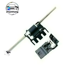 Rodillo de Recogida de Plástico Zhiyinhang D008UZ001 y Almohadilla de Separación ADF para <span class=keywords><strong>Brother</strong></span> L2535 2550DW <span class=keywords><strong>L2710</strong></span> L2717 L2730 L2750 L2690 L3750 L3770 - Product Image 1