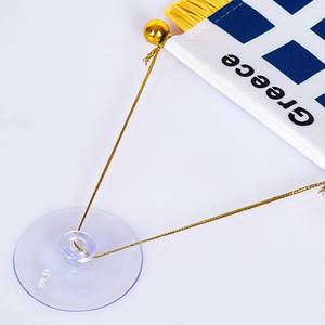 Livraison rapide, drapeau miniature de la Grèce à rayures bleues et blanches, double face, à suspendre à la voiture, pour la fenêtre de la voiture ou le rétroviseur - Product Image 2