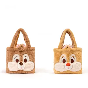 Плюшевая сумка с мультяшным медведем Tigger, двусторонняя доступная сумка с откидной крышкой, сумка для девочек, сумка для подарка на день рождения, сумка для куклы