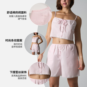 Conjunto de Pijama Casual para Mujer Joven SUHE, Camisola a Rayas con Tirantes Ajustables y Pantalones Cortos, Estilo Dulce y Delicado - Product Image 5