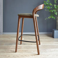 Tabouret de bar rétro en forme de C, chaise haute pour îlots de cuisine à domicile ou cafés commerciaux