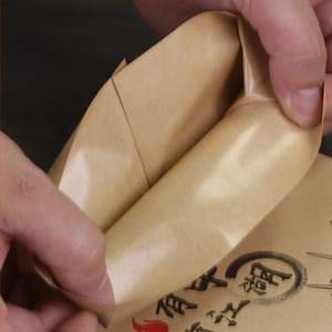 Sacs jetables classiques en papier d'art pour cadeaux, artisanat, biscuits, crème glacée, kebab, avec impression, sacs alimentaires en aluminium pour barbecue - Product Image 4