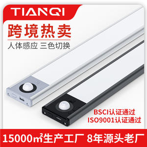 Planet <b>Rechargeable</b> LED Strip <b>Light</b> 25000 Hours USB Charging Portable Night <b>Light</b> For Cabinet Wardrobe Cupboard - Product Image 5