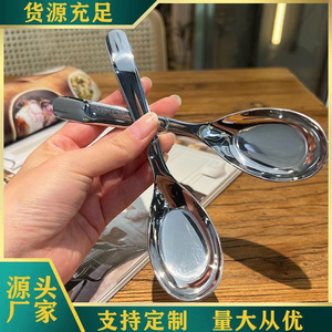 Cuchara de acero inoxidable, cuchara de fondo plano, cuchara china, cuchara para lingotes, cuchara para alimentar a niños, cuchara para comer para bebés - Product Image 1