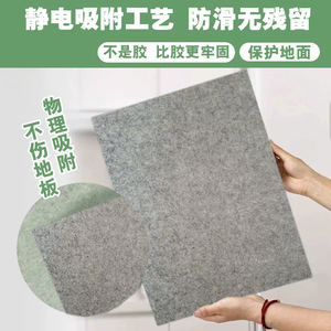 <b>Bamboo</b> Fiber Kitchen Mat Rectangle Non Slip Water Absorbing Oil Absorbing Self Adhesive Cuttable Wash Free Residue Free - Product Image 4