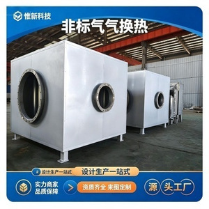 เครื่องแลกเปลี่ยนความร้อนแบบแผ่นครีบใหม่ รุ่น WE001 สำหรับอุตสาหกรรม RTO ระบบกู้คืนความร้อนเสีย ระบบระบายความร้อนก๊าซไอเสียอุณหภูมิสูง - Product Image 3