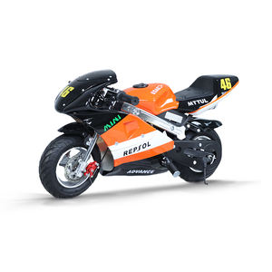 Mélange d'<span class=keywords><strong>essence</strong></span> et d'huile de haute qualité 49cc deux temps 25:1 pour moto de vélo de poche d'enfants Mini - Product Image 1