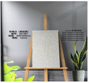 Carreaux <span class=keywords><strong>de</strong></span> sol en porcelaine antidérapants, épaisseur 12 mm, 300x600 mm, carreaux <span class=keywords><strong>de</strong></span> cour extérieure au design moderne - Product Image 6
