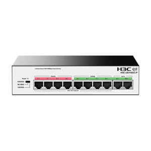 Commutateur Ethernet de la série Security H3 c US 110 GC-P d'origine - Product Image 1