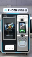 Photomaton Commercial Style Disco, Machine Interactive pour Selfies avec Imprimante Rapide et Appareil Photo Reflex Numérique pour Promotion d'Événements