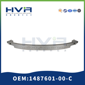 Gran <span class=keywords><strong>inventario</strong></span> genuino para <span class=keywords><strong>Tesla</strong></span> modelo Y Barra de impacto de refuerzo de parachoques delantero 1487601-00-c 2019-2023 mercado de accesorios - Product Image 3