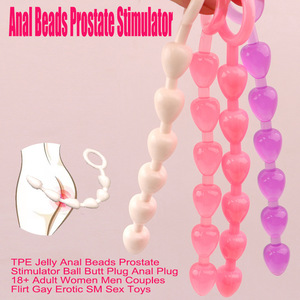 Perle anale en cristal pour femme, plug anal pour homme et femme, jouet d'entraînement SM, jouet sexuel pour adulte, barre anale, fouet anal - Product Image 4