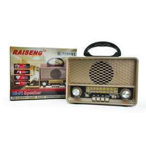 R-7199Bt Trung Quốc Xách Tay Retro Vintage Rose Caja Vỏ Kim Loại 1995 Điều Khiển Trang Trí Pala Có Thể Sạc Lại Am Fm Sw <span class=keywords><strong>Radio</strong></span> Quà Tặng - Product Image 6