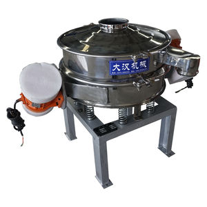 Máquina Tamiz Vibratorio de Descarga Directa de Fondo para Harina de Tapioca de Gran Capacidad - Product Image 4