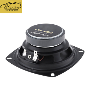 ลำโพงโคแอกเซียล2ทางระบบเสียงสำหรับรถยนต์อเนกประสงค์ขนาด13ซม. จำนวน2ชิ้นดีไซน์แตรไฟฟ้า93dB 400 W พร้อมวัสดุทำจากเหล็ก - Product Image 5