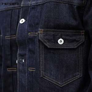 เสื้อแจ็คเก็ตเดนิมสีดำสำหรับผู้ชาย รุ่น Selvedge Raw Denim พร้อมกระเป๋าหน้าอกเดี่ยว ปลายแขนแบบพับได้ ปรับเอวได้ ทรงเข้ารูป สไตล์วินเทจ - Product Image 5