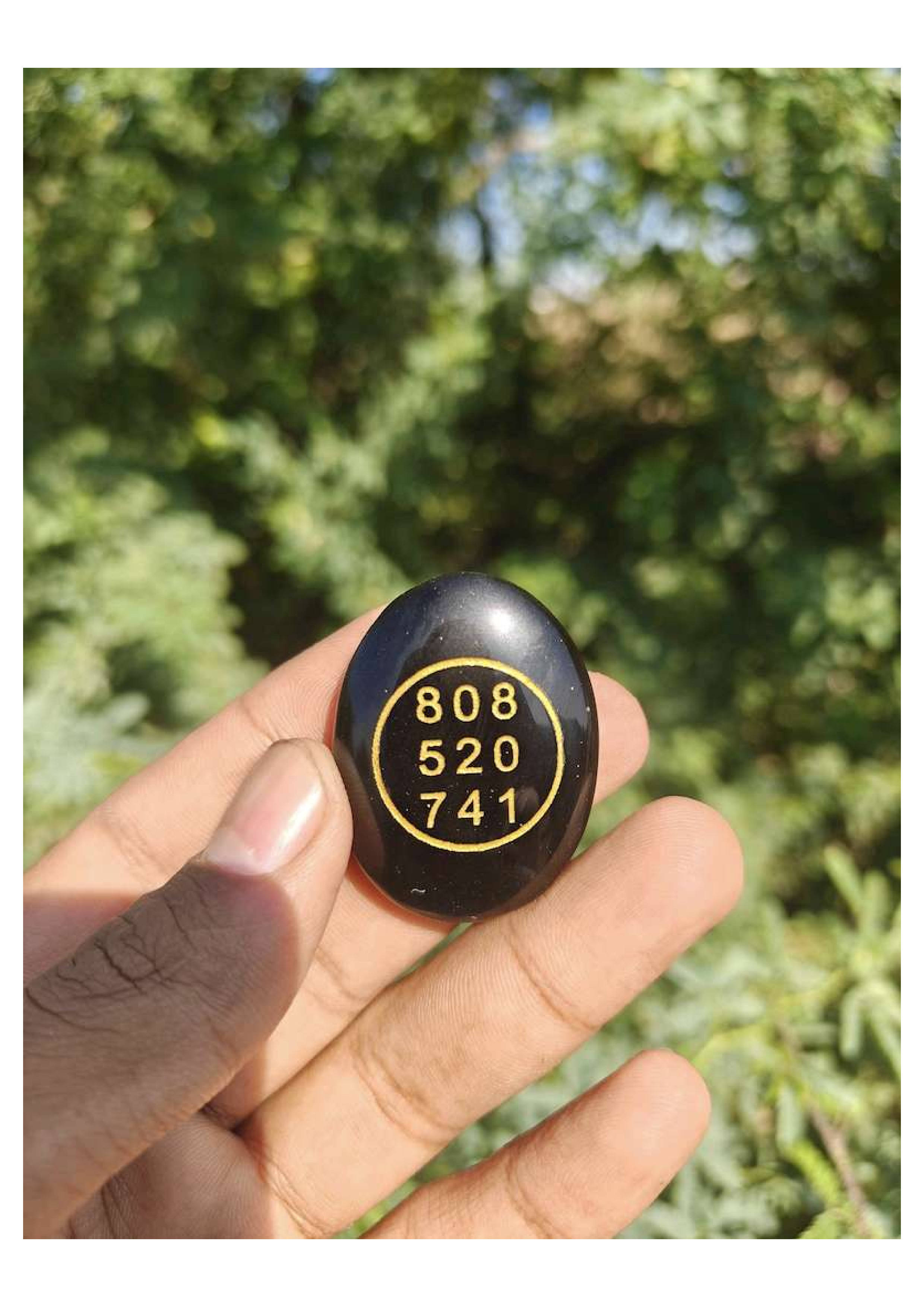 มองว่าเป็น