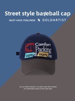Gorra de Béisbol de Primavera/Verano, Algodón, Color en Contraste, Patrón de Letras Bordadas, Unisex, Transpirable, Ajustable, Fabricante ODM/OEM