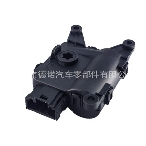 มอเตอร์แอร์รถยนต์ Volkswagen รุ่น 3CD907511B สำหรับ Magotan, Passat, Tiguan, Sagitar, Polo, Octavia, Superb, Touran - Product Image 1