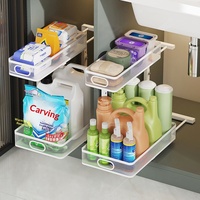 Étagère de rangement multifonctionnelle réglable pour assaisonnements, double couche, coulissante, en métal, pour débris, sous l'évier
