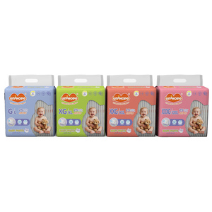 Pañales Desechables Unihope al por Mayor, Pañales Tipo Pantalón <span class=keywords><strong>de</strong></span> Tela No Tejida, Suaves y Transpirables, con Prevención <span class=keywords><strong>de</strong></span> Fugas 3D <span class=keywords><strong>para</strong></span> Bebés - Product Image 1