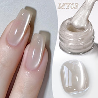 BORN PRETTY 2026 Gel à ongles effet œil de chat, couleur tendance, non toxique, gelée transparente rose, perles de verre, cristal de glace, gel polish œil de chat clair de lune