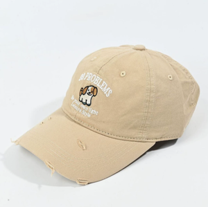 Cute Puppy Embroidery Distressed Baseball Cap Washed Cotton Adjustable Sun <b>Hat</b> <b>for</b> Casual Outdoor Sports - Product Image 5