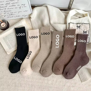 High Quality Custom Logo New Trend Lightweight Unisex Crew Sports <b>Socks</b> Streetwear Fashion Elastic Cuff Blend Wholesale - Product Image 1