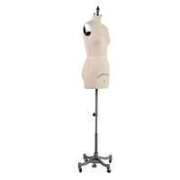 Mannequin de couture réglable en cuir PU beige pour femme, tailles multiples, idéal pour la confection de vêtements - Vente chaude
