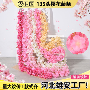 ดอกซากุระประดิษฐ์ 135 หัว 18 แถบ สำหรับตกแต่งงานแต่งงานและผนัง - Product Image 3