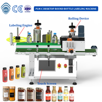 Machine d'étiquetage verticale de bureau économique SKILT pour pots de miel et bocaux alimentaires, applicateur d'autocollants pour bouteilles rondes