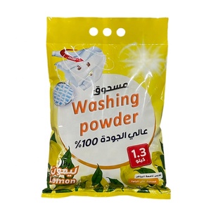 Nous sommes fabricants de lessive en poudre originale, sac de 1 kg, détergent en poudre, stock en vrac disponible pour l'expédition - Product Image 5