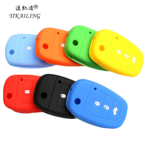 Yikailing ปลอกหุ้มกุญแจซิลิโคนสำหรับ Faw Besturn เคสป้องกันกุญแจรถ X80มี3ปุ่มดีไซน์หลากสี - Product Image 1