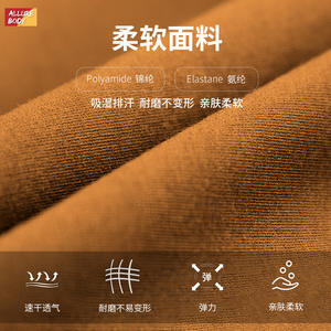 Sujetador Deportivo Allure Body Seamless Yoga, Copa Mediana, Alta Elasticidad, Amarillo, Cuello en V, para Mujer, Entrenamiento, Fitness, Running - Product Image 5