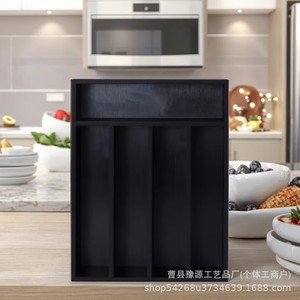 Rectangular <b>Drawer</b> Organizer 500g Standing Type Stripe Pattern Desktop <b>Storage</b> <b>Box</b> - Product Image 3