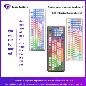 <b>Wireless</b> K94 RGB Backlit <b>Keyboard</b> Dual Mode USB Mechanical Fashion Color Matching for Notebook Laptop New Cross-Border Product - Product Image 6