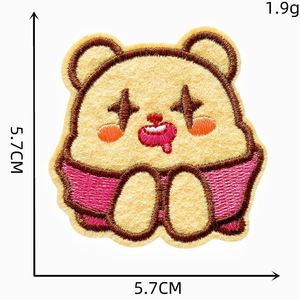 Nouvelle broderie thermocollante mignonne en forme d'ours pour la décoration - Product Image 5