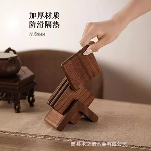 Posavasos redondo de madera maciza de nogal negro, tapete aislante del calor para ceremonia del té, mantel individual para escritorio, soporte para taza de café - Product Image 2