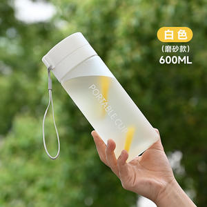 400/600/800ml Plastic Sport <strong>Water</strong> <strong>Bottle</strong> Large Capacity Outdoor Matte <strong>Water</strong> Cup Men Women Kids Student Portable <strong>Bottle</strong> For <strong>Water</strong> - Product Image 3