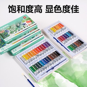 Pinturas de acuarela Deli, 12 colores, 5 ml cada una, para estudiantes y niños, suministros de pintura artística - Product Image 3
