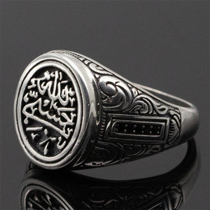 Anello Mano Musulmana da Uomo in Vero Argento Sterling 925 Anelli Vintage Fatti a Mano alla Moda Regalo per Uomo - Product Image 4