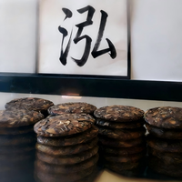 Kue Teh Putih Fuding Shoumei Vintage 2016, 10 Tahun Berumur, Kaya Rasa Jujube Herbal Madu Manis, Teh Putih Cina Grosir