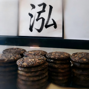 เค้กชาขาวโชเมอิฟู่ติ้งแท้ปี 2016 (350 กรัม) ชาขาวบ่มรสชาติน้ำผึ้ง-เกาลัด |   กล่อง/ถุงบรรจุภัณฑ์สำหรับอาหารสด |   การจัดหาสินค้าจำนวนมาก - Product Image 5