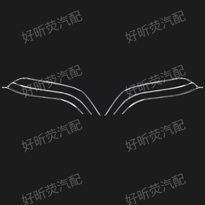 ชุดอัพเกรดไฟหน้า Mercedes-Benz S-Class W222 ปี 2018-2020 พร้อมไฟเดย์ไลท์แบบเส้น LED - Product Image 2